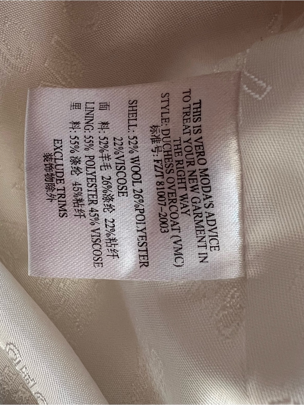 Vero Moda Cream Duchess Coat-Style Blazer
